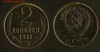 13 двушек - 61(2),63,68,71(3),79,80,81,82,85,87 - 2-71