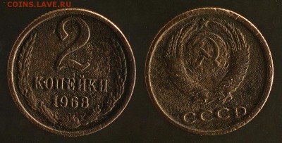 13 двушек - 61(2),63,68,71(3),79,80,81,82,85,87 - 2-68