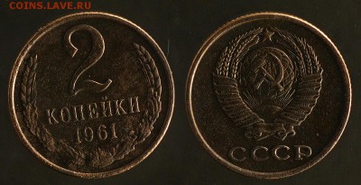 13 двушек - 61(2),63,68,71(3),79,80,81,82,85,87 - 2-61-2