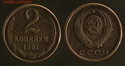 13 двушек - 61(2),63,68,71(3),79,80,81,82,85,87 - 2-61