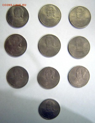 1 рубль 1989 Эминеску 10 монет - 2