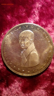 ФРГ 5 марок 1977 Г. Клейст до 27.09 в 22:30 - kleist1