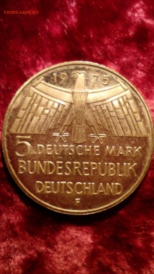 ФРГ 5 марок 1975 Год памятников до 27.09 в 22:30 - denkmal2