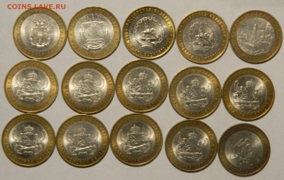 Большой лот оборотной юбилейки 2005-2013, до 25.09 КОРОТКИЙ! - DSCN3318.JPG