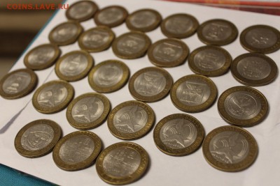 Кучка БИМ из обращения НИЗКИЙ СТАРТ - IMG_6884.JPG