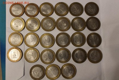 Кучка БИМ из обращения НИЗКИЙ СТАРТ - IMG_6880.JPG