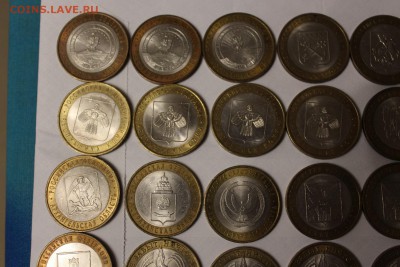 Кучка БИМ из обращения НИЗКИЙ СТАРТ - IMG_6881.JPG