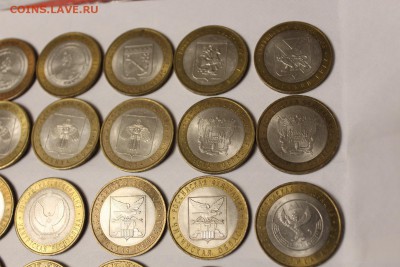 Кучка БИМ из обращения НИЗКИЙ СТАРТ - IMG_6882.JPG