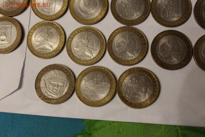 Кучка БИМ из обращения НИЗКИЙ СТАРТ - IMG_6883.JPG