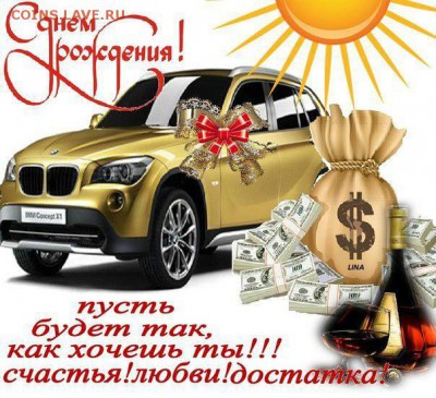 делает - прямо сейчас !!! - FfAyzvrhvuU