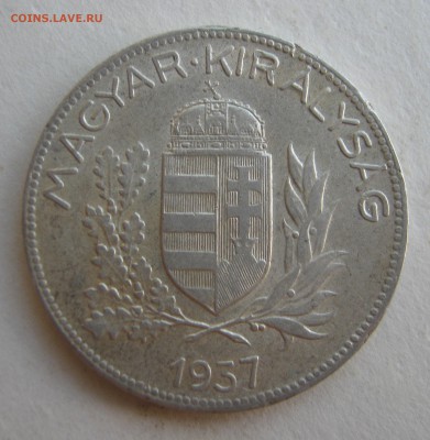 ВЕНГРИЯ 1 пенго 1937. Серебро. 28.09.2015. - 019.JPG