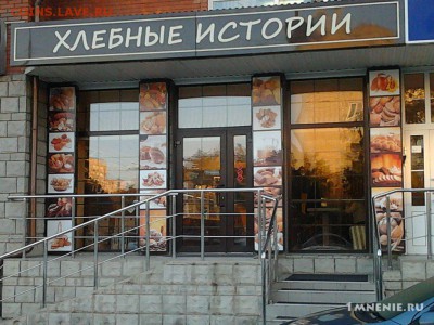 Пересчёт зарплат в доллары - хи