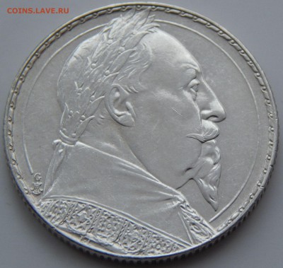 Швеция 2 кроны 1932, до 30.09.15 в 22:00 МСК - 4118