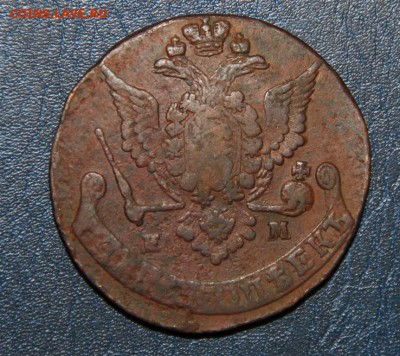 5 копеек 1778 орел переходный? - 5 к 1778 реверс.JPG