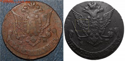 5 копеек 1778 орел переходный? - 280 р..JPG