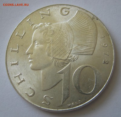 АВСТРИЯ 10 шилингов 1972. ШТЕМПЕЛЬНАЯ. Серебро. 28.09. - 050.JPG