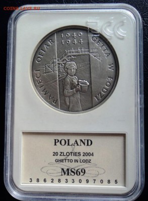 А20 Польша 20зл 2004 гетто Лоздь МS69 до 25.09.15 в 22.30 - DSC02983.JPG