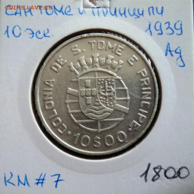 А22 Сан Томе и Принципи 10 эскудо 1939  до 25.09.15 в 22.30 - DSC02993.JPG