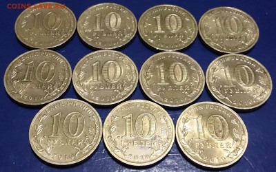 10 рублей ВПН и "банты" до 22.00 мск 24.09.15г. - DSC_5465
