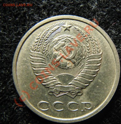 20к 1991г без буквы корткий аук до 20.08.2010г. 22-00мск - 652.JPG