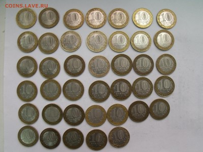Гагарин, Политрук, КБР, ЕАО, Свердловская спмд 40шт до 28.09 - DSCF8274.JPG