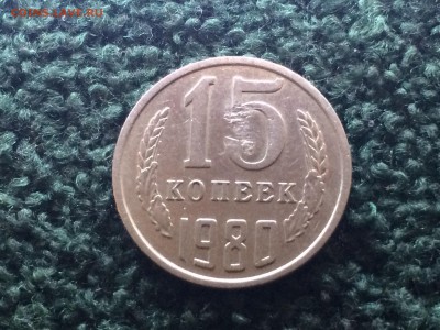 Подскажите: технологическая надпечатка или баловался кто-то? - IMG_5406.JPG