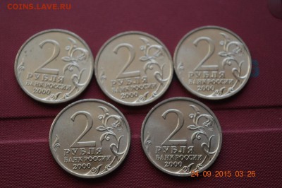 №1 2 р Ленинград ац мешковые до 22.17 27.09.15 - DSC_1176 (1280x851)