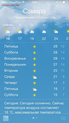 делает - прямо сейчас !!! - image