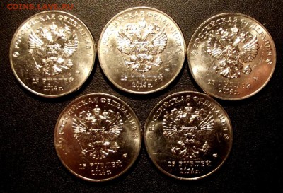 25 руб.2014г. Горы 5 шт.  до 30.09.15г. до 22-00 - DSCF5237.JPG