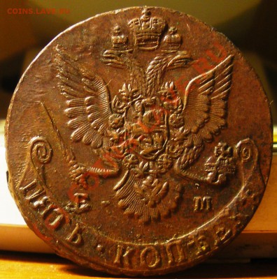 5 копеек 1782 оценка - IMGP2289.JPG