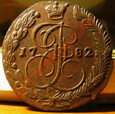 5 копеек 1782 оценка - IMGP2288.JPG