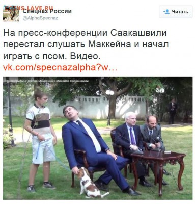 События на Украине. - вмывмы