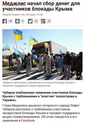 События на Украине. - CPmRMq7UsAAZ8eM