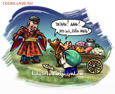 События на Украине. - 515188