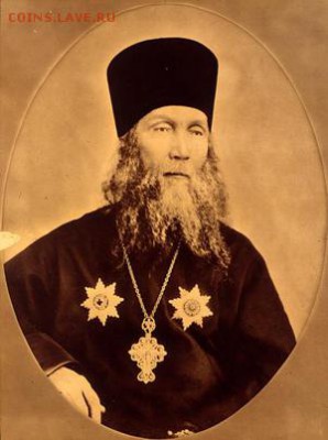 Красная Книга, Турция - !000монетка 000.1 ааа. 0 м1.а4.JPG