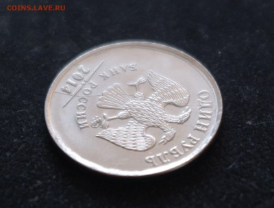 Бракованные монеты - 1SHM8180.JPG