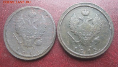 2 копейки 1813,1816г.км ам.29.09. 22-00. - IMG_8885.JPG