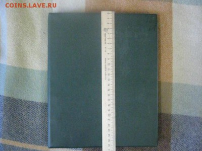 у. До 30.09.2015г. - 29 и 30 063.JPG