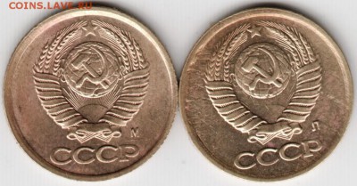 1 копейка 1991 Л+М  до 30.09.15 г. в 22.00 - Scan-150923-0009