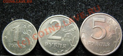 2003г 1р,2р и 5р до 22.08.10  22-00мск - 654.JPG