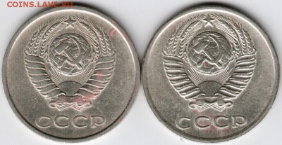 20 коп. 1977 г. Ф129 и  Ф130 шт. 2.3 3к71 г. до 30.09.15 в 2 - Scan-150923-0011