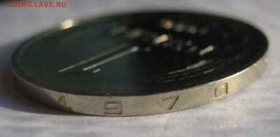 1 рубль 1970 годовой. ШТЕМПЕЛЬНЫЙ БЛЕСК. 28.09.2015. - 012.JPG