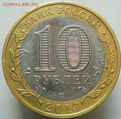 Алания гурт 180 (Сочи)   (26.09.15. в 22-00мск) - DSC09602.JPG