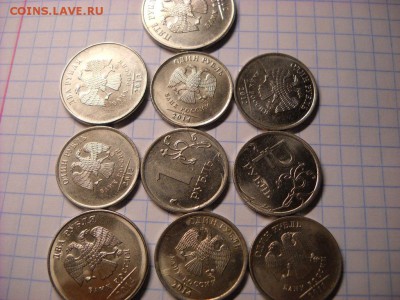 БРАКИ РАСКОЛЫ  1 РУБЛЬ.     2 РУБЛЯ.     5 РУБЛЕЙ . - DSCN6214[1].JPG