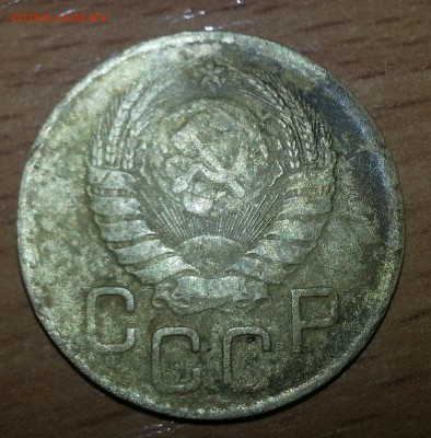 3 копейки 1946 года VF (ГЛАДКИЙ ГУРТ!) - 20150924_115036