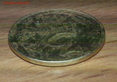 3 копейки 1946 года VF (ГЛАДКИЙ ГУРТ!) - 20150924_115225