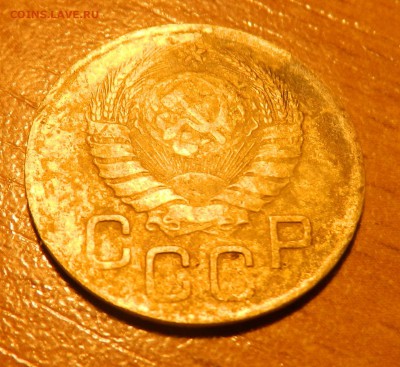 3 копейки 1946 года VF (ГЛАДКИЙ ГУРТ!) - DSCN7570.JPG
