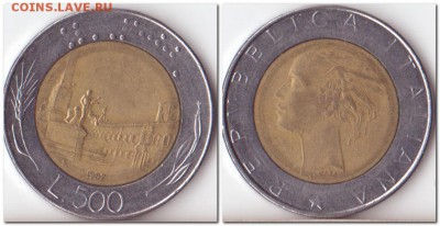 С 1р!!!Италия, 500 лир 1984,1982,1987  Окончание: 30.09.2015 - 12-167