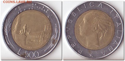С 1р!!!Италия, 500 лир 1984,1982,1987  Окончание: 30.09.2015 - 12-166