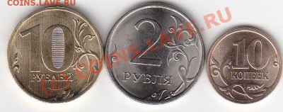 СПМД 2009-2010г.г."магнитные". - IMG_0010
